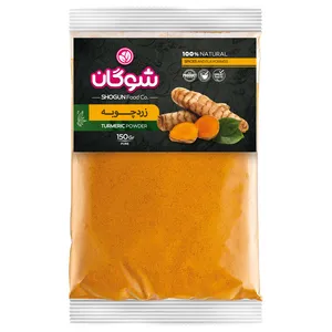پودر زردچوبه شوگان- 150 گرم