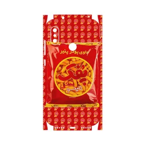 MAHOOT Puffy Nostalgia-FullSkin Cover Sticker for Xiaomi Redmi Note 6 Pro