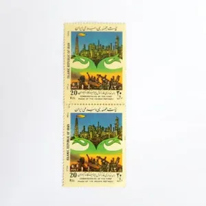 تمبر یادگاری مدل پالایشگاه آبادان بسته 2 عددی