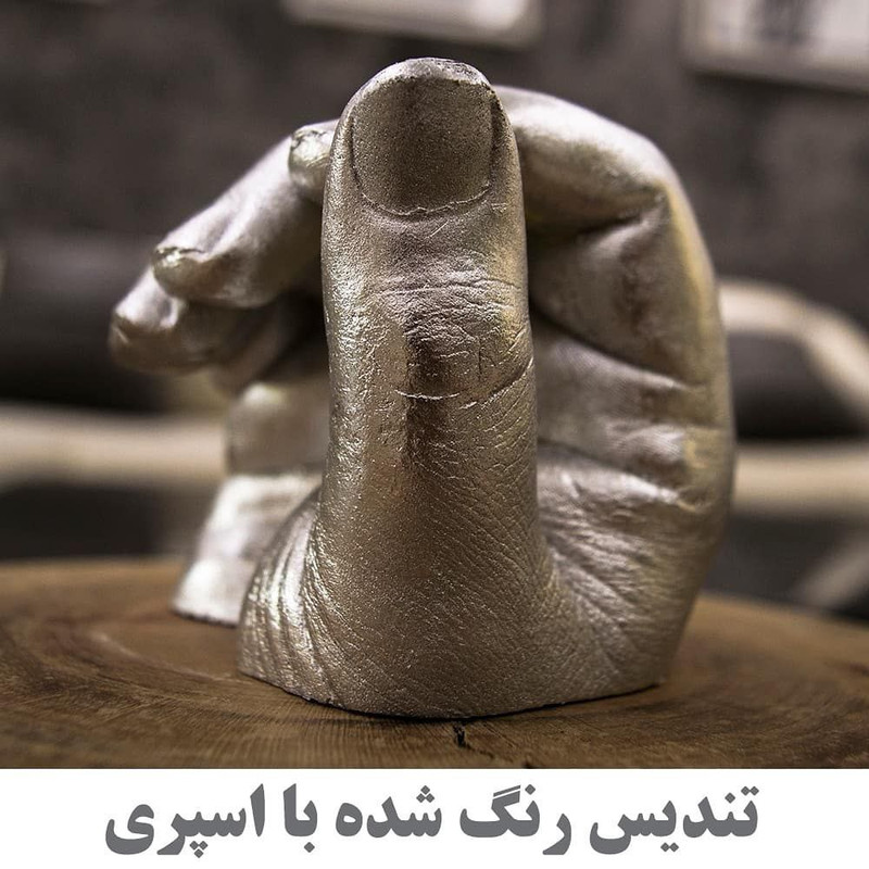 قیمت و خرید مجموعه قالب گیری نی نی ما مدل 02
