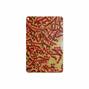 MAHOOT Nastaliq-6 Cover Sticker for Apple iPad mini GEN 5 2019 A2133