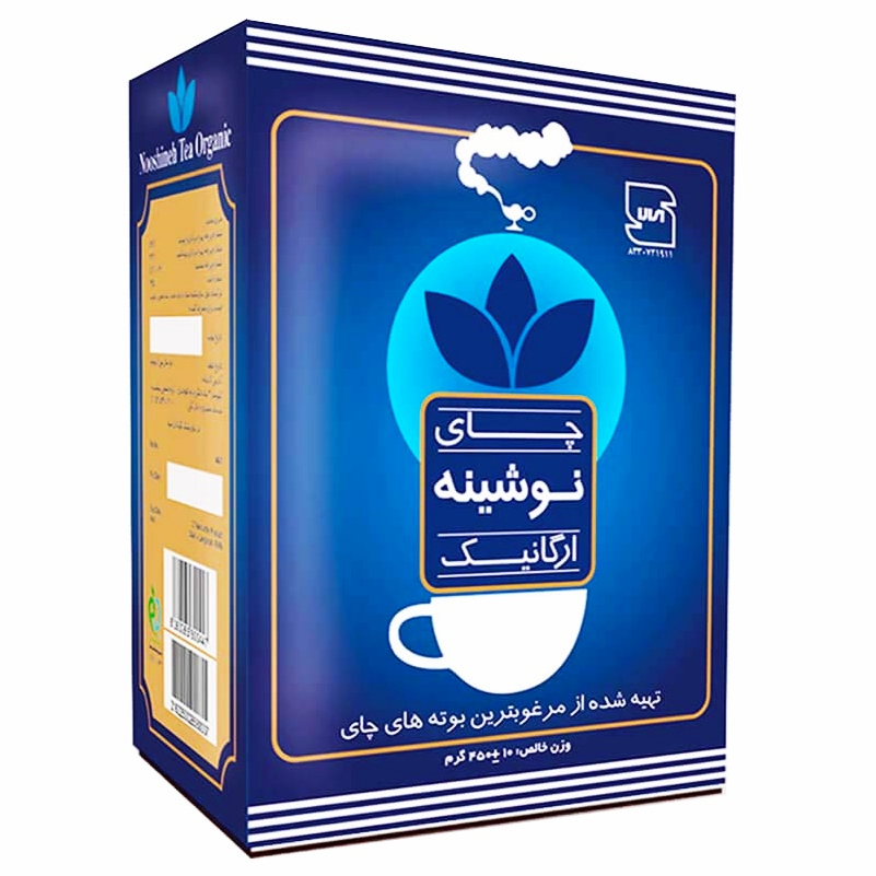 چای نوشینه - 450 گرم