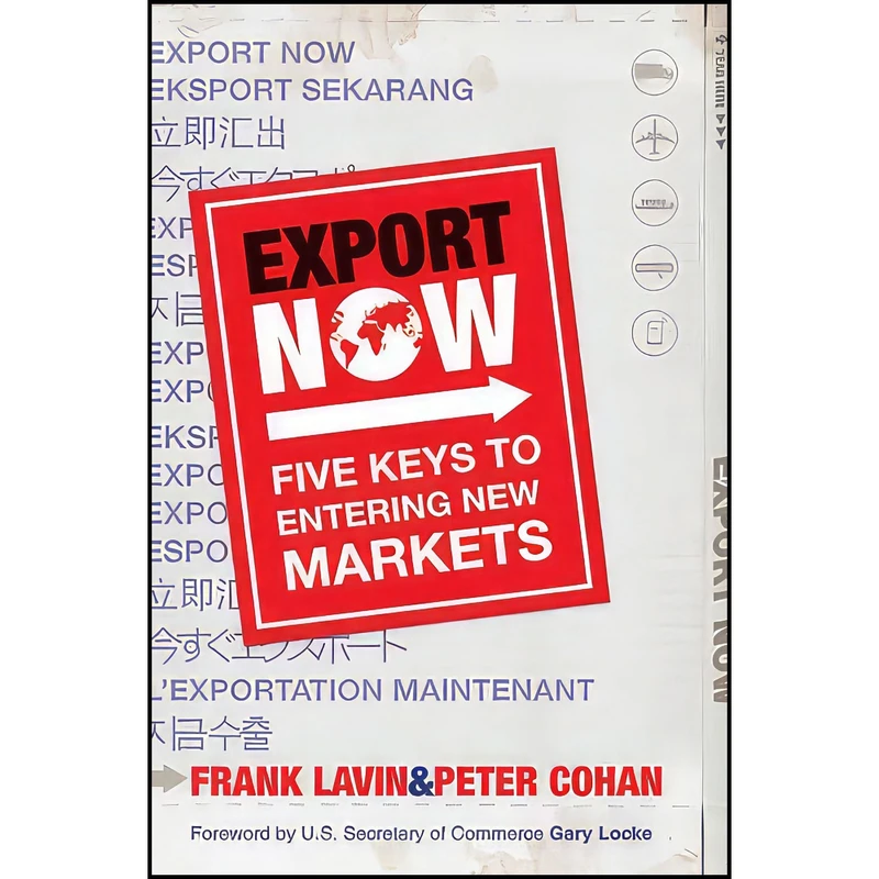 کتاب Export Now اثر جمعي از نويسندگان انتشارات Wiley