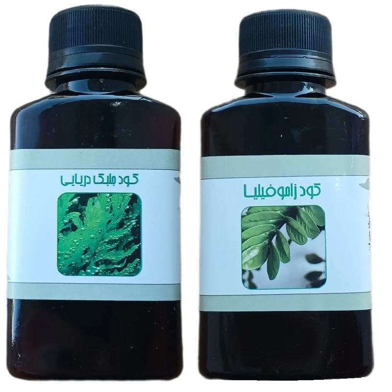 کود مایع جلبک دریایی و کود زاموفیلیا مدل raw material حجم 120 میلی لیتر بسته 2 عددی