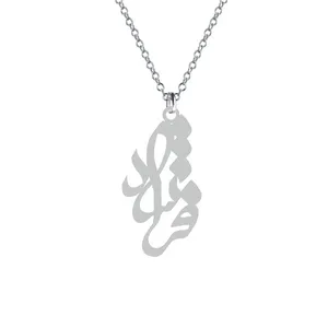 گردنبند نقره زنانه کرابو مدل فرشاد کد Kn1-701