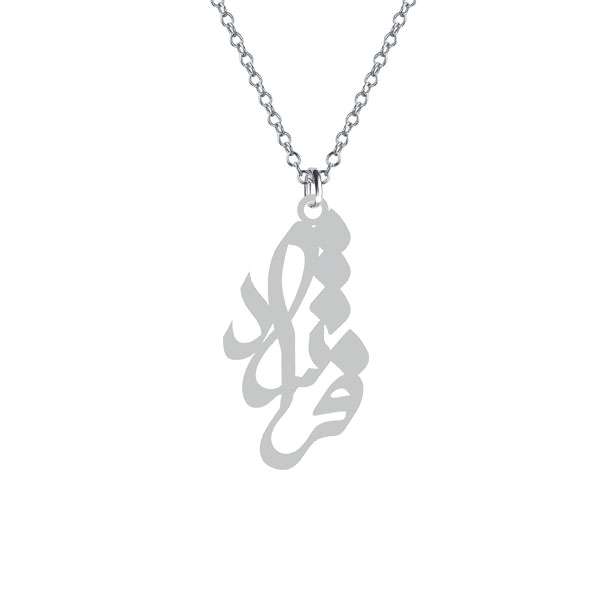 گردنبند نقره زنانه کرابو مدل فرشاد کد Kn1-701