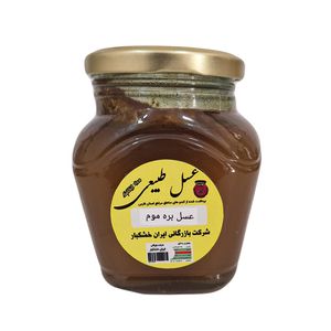 عسل طبیعی بره موم - 600 گرم