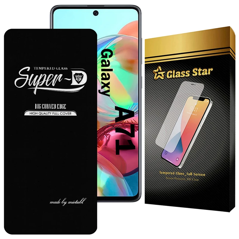 محافظ صفحه نمایش گلس استار مدل SUPERDNS مناسب برای گوشی موبایل سامسونگ Galaxy A71 4G