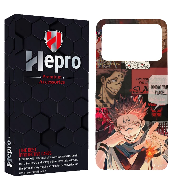 کاور هپرو مدل MC مناسب برای گوشی موبایل شیائومی POCO X4 PRO