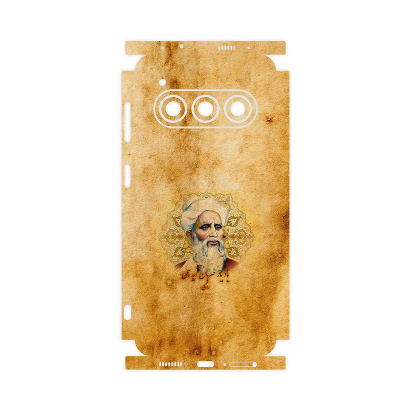 برچسب پوششی ماهوت مدل Rudaki-FullSkin مناسب برای گوشی موبایل داریا Bond II 5G