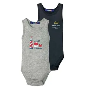 بادی آستین کوتاه نوزادی لوپیلو مدل 5060 مجموعه دو عددی