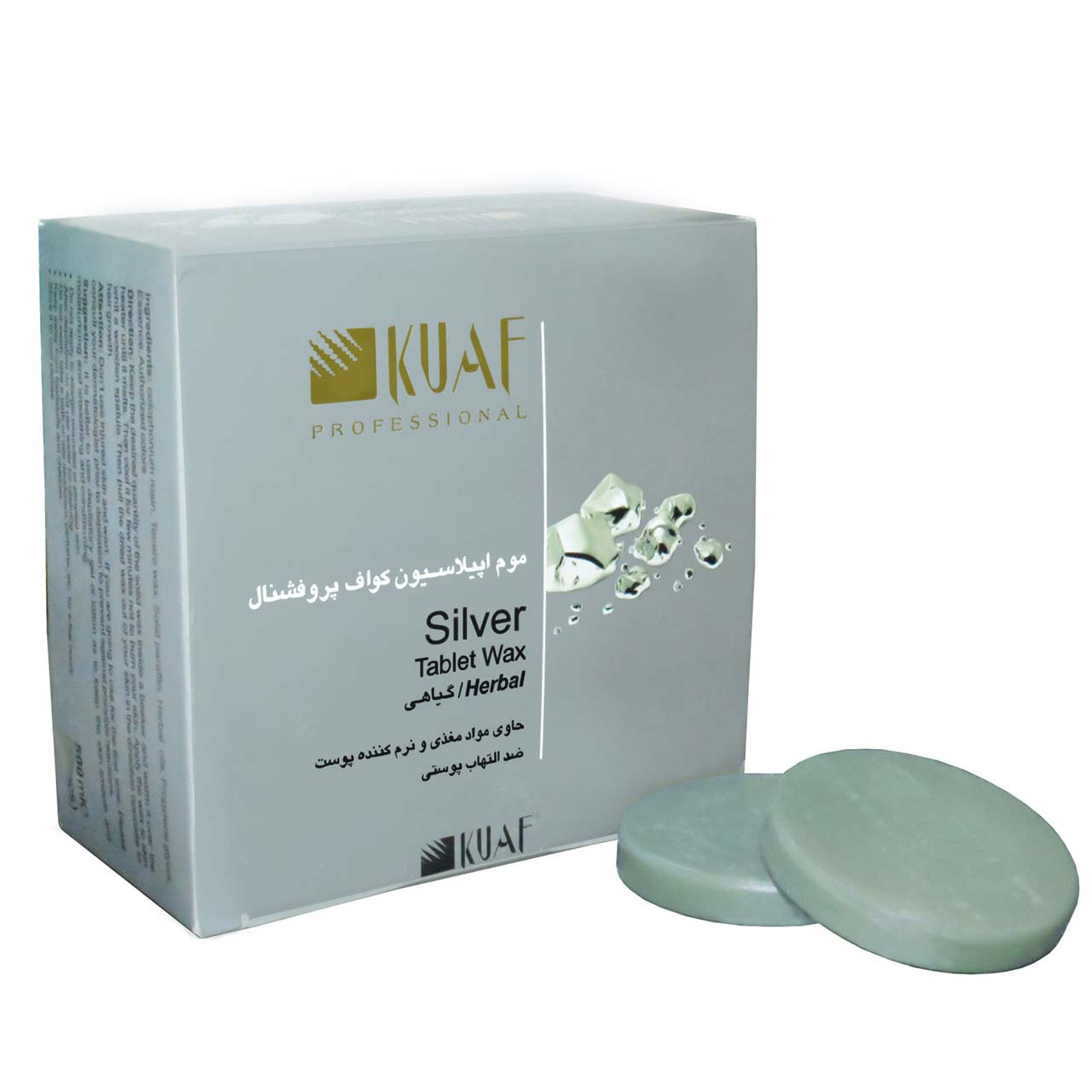 وکس موبر کواف مدل Silver وزن 400 گرم بسته 22 عددی