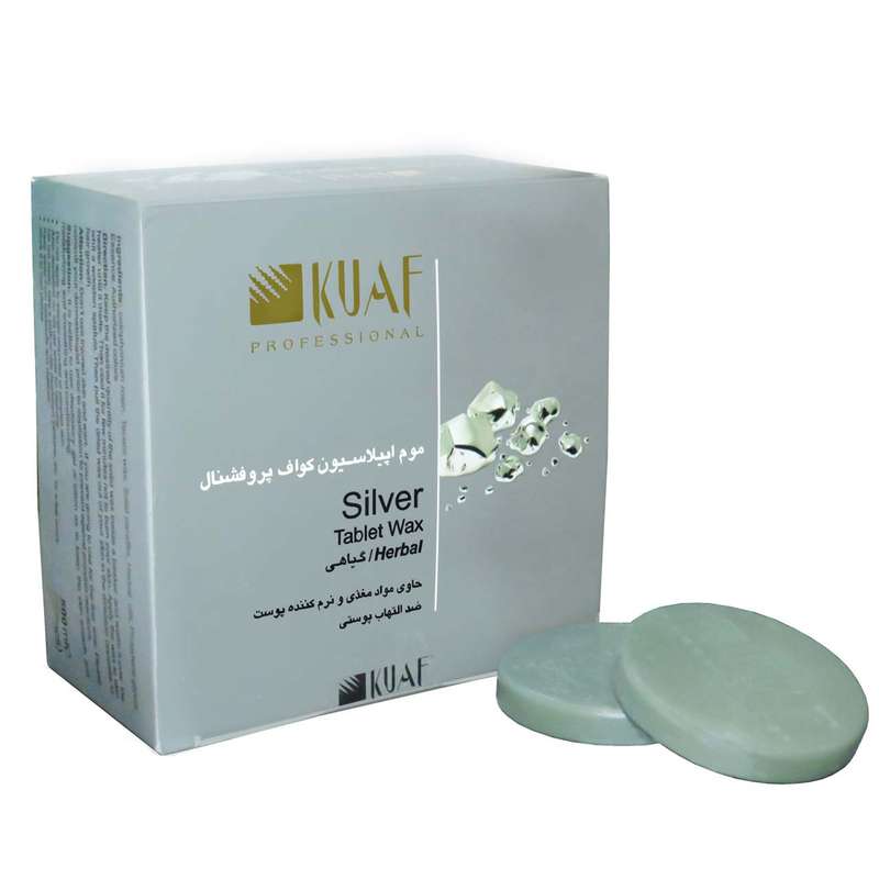 وکس موبر کواف مدل Silver وزن 400 گرم بسته 22 عددی وکس موبر کواف مدل Silver وزن 400 گرم بسته 22 عددی