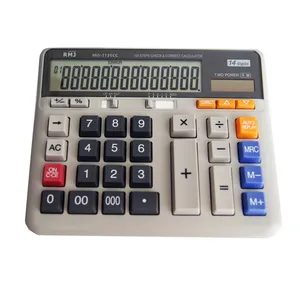ماشین حساب آر ام جی مدل MIS-1135CC