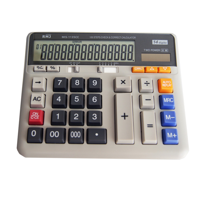 ماشین حساب آر ام جی مدل MIS-1135CC