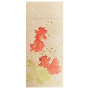 کارت پستال مدل ماهی های شیطون کد 02