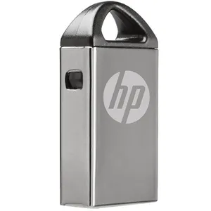 فلش مموری مدل v221w ظرفیت هشت گیگابایت