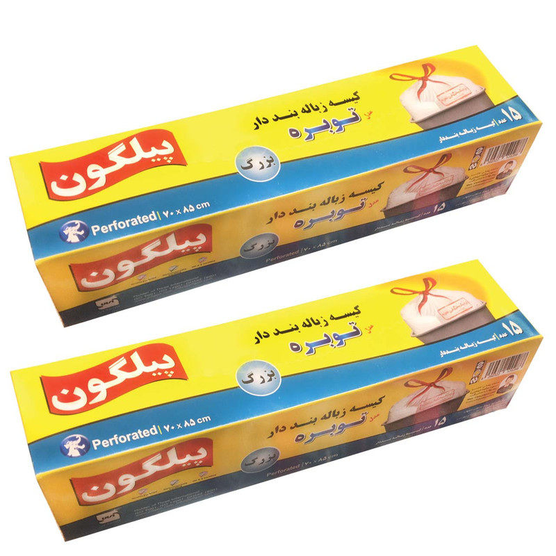 کیسه زباله پیلگون مدل 15BAND دو بسته 15 عددی