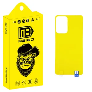 MEIBO +HD Back Protector For Samsung Galaxy A52