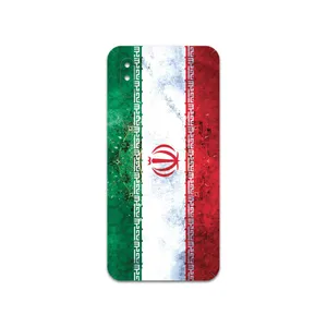 MAHOOT Iran-Flag-1 Cover Sticker for Xiaomi Redmi 9i Sport