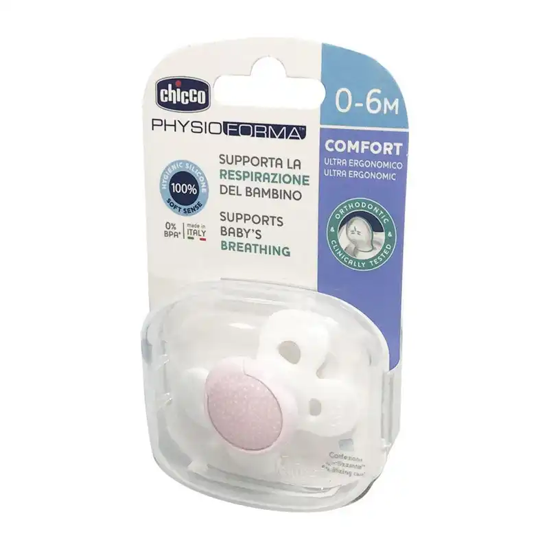 پستانک ارتودنسی چیکو مپروانه ای کد fly s 2022