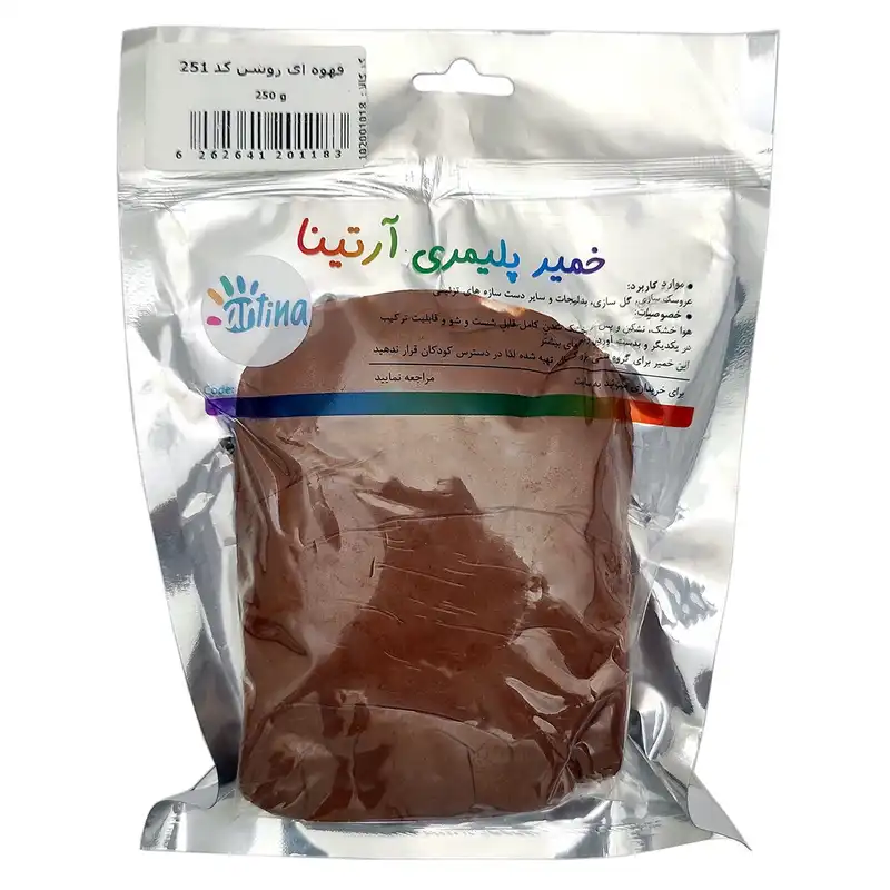 خمیر مجسمه‌سازی آرتینا مدل پلیمری کد 251-GhvRsn