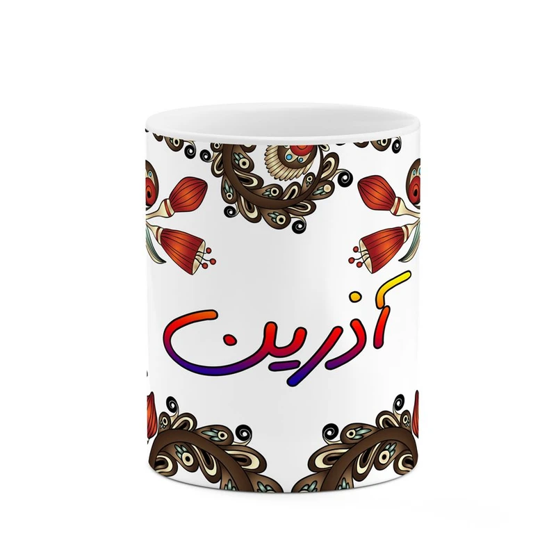 ماگ کاکتی مدل اسم آذرین طرح سنتی گل و بته کد mgh43356