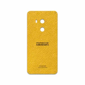 MAHOOT ML-PRDS Cover Sticker for HTC U11 Eyes