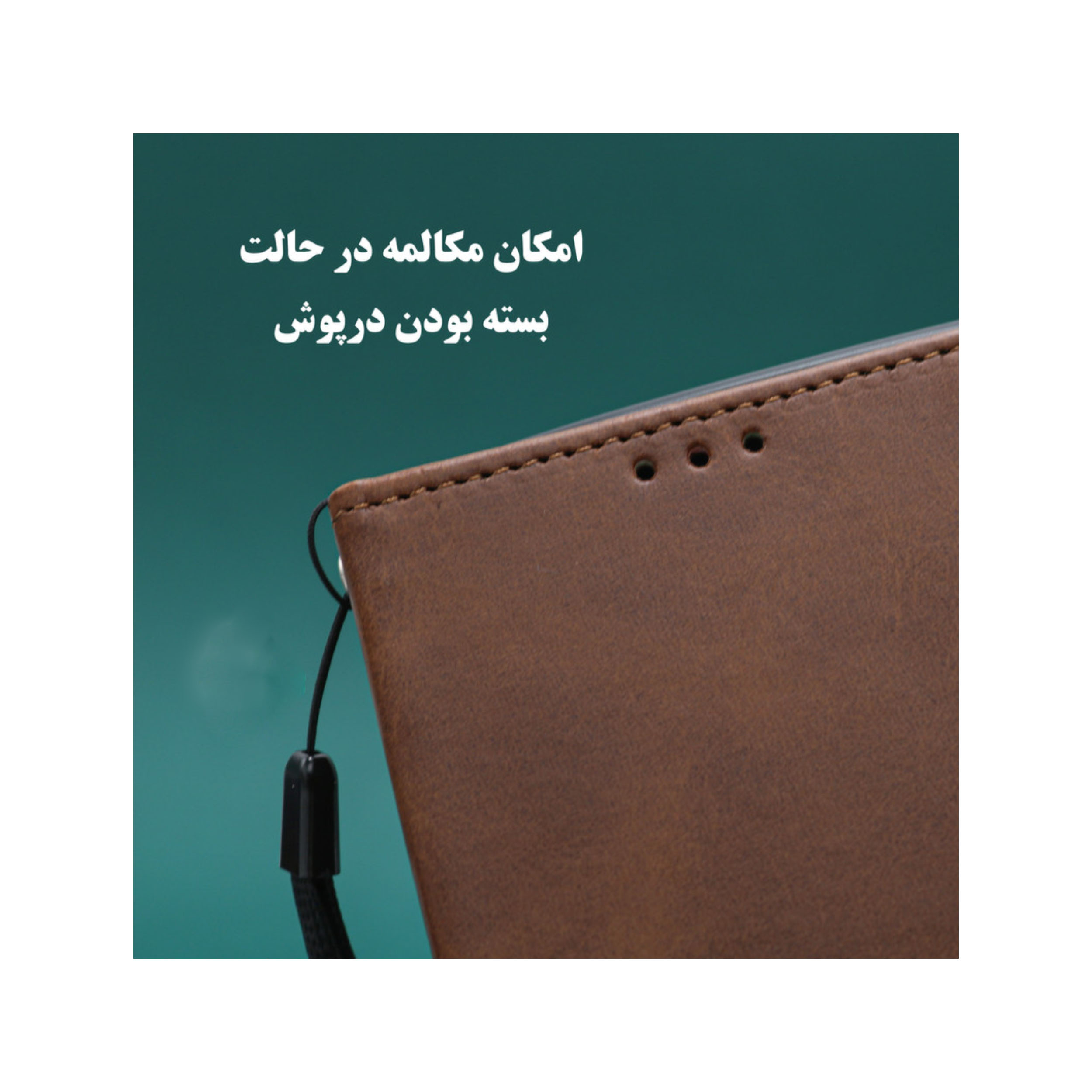 کیف کلاسوری قاب تک مدل KIFBAGH مناسب برای گوشی موبایل شیائومی Redmi Note 12 Pro 4G