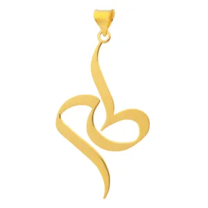 آویز گردنبند طلا 18 عیار زنانه سهی مدل طاها SNA53