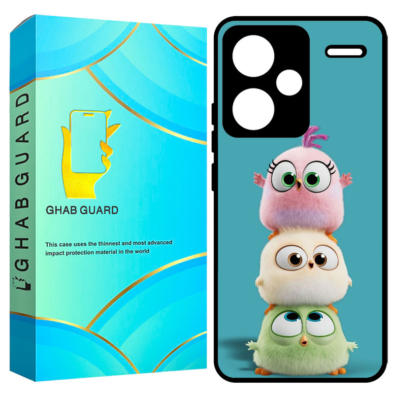 کاور قاب گارد مدل GCHPN13PL مناسب برای گوشی موبایل شیائومی Redmi Note 13 Pro Plus