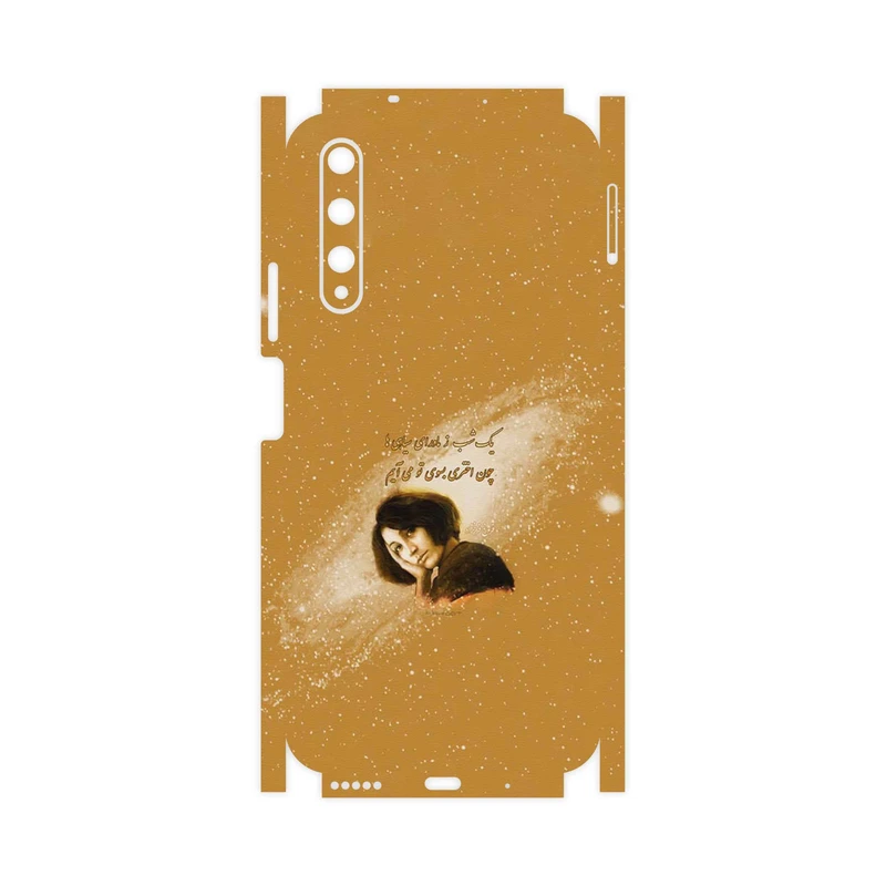 برچسب پوششی ماهوت مدل Forough Farrokhzad-FullSkin مناسب برای گوشی موبایل هوآوی Nova 5T