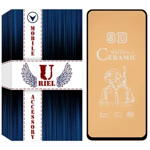 Uriel UCM-K Ceramics Matte Screen Protector For Xiaomi Mi 10T Pro 5G
