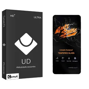 Coconut UDB Antistatic Screen Protector For Realme y50s