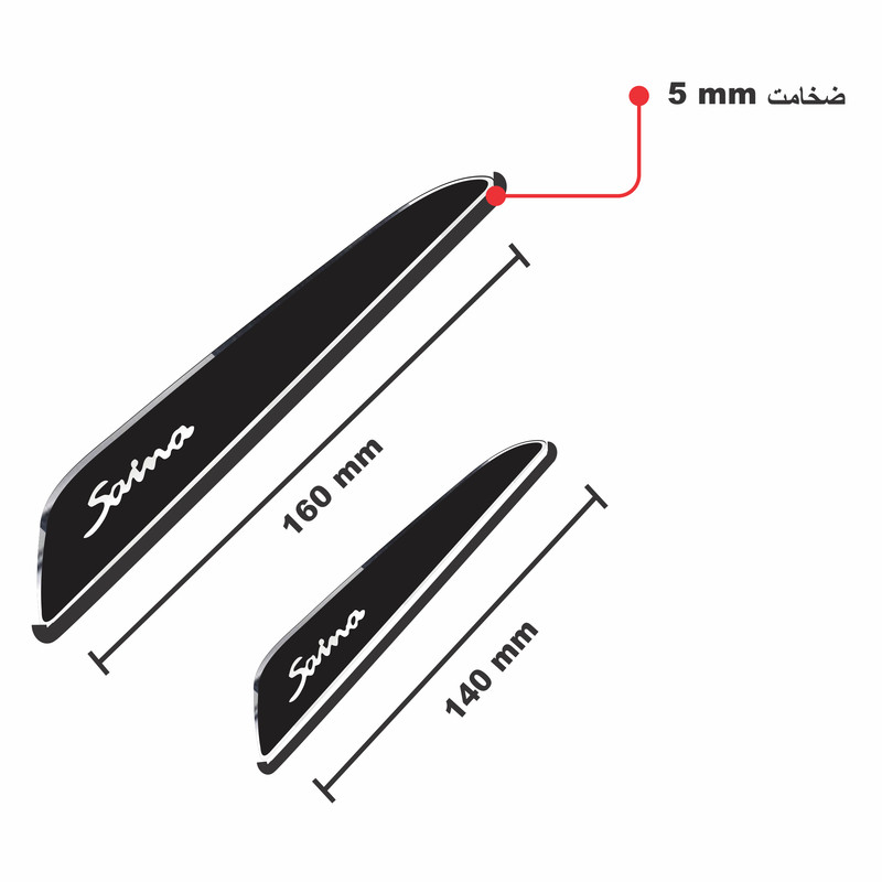 ضربه گیر در خودرو کد si127-L مناسب برای سایپا ساینا مجموعه 4 عددی