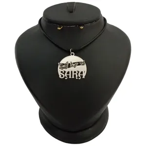 گردنبند نقره زنانه ترمه 1 طرح سارا کد mas 00135