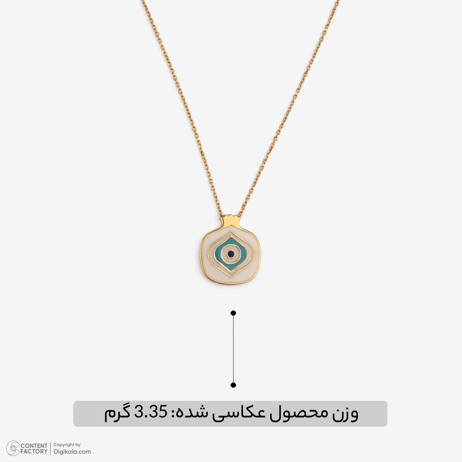 گردنبند طلا 18 عیار زنانه با زنجیر حلقه‌ای (فلامینگو) وی گالری مدل انار و چشم مینا کد NA7308 -  - 7