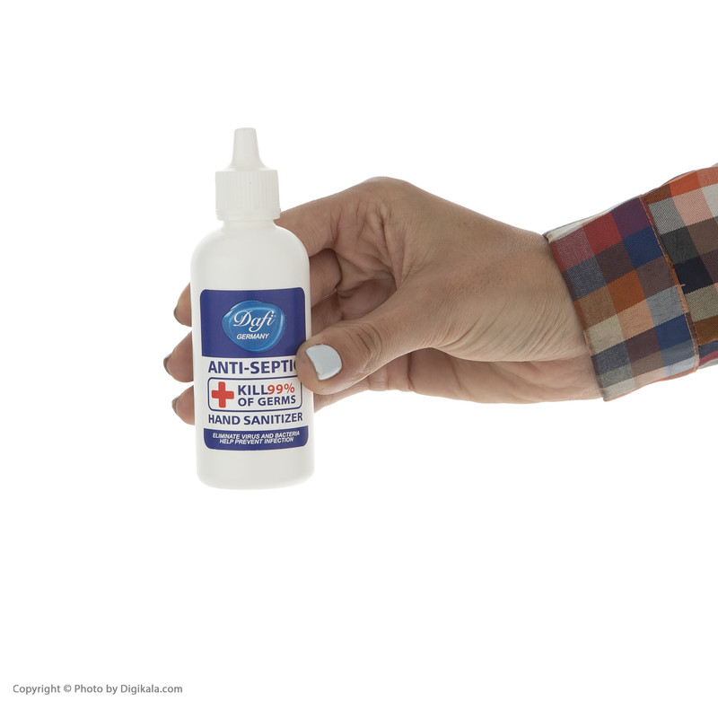 اسپری ضدعفونی کننده دافی مدل 01 حجم 75 میلی لیتر