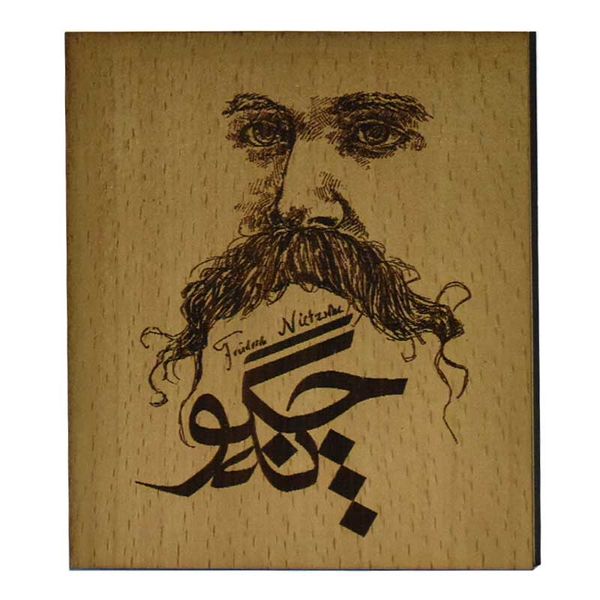 مشخصات و قیمت کارت پستال طرح مشاهیر کد 0019 فروشگاه آنلاین بدومارکت