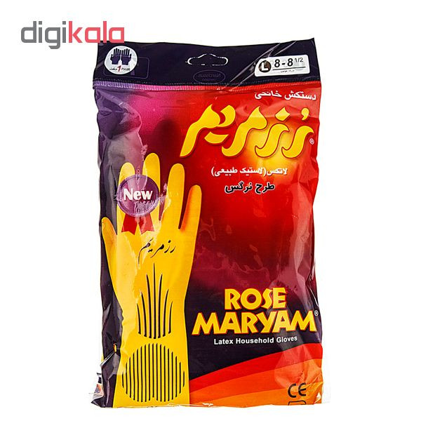 دستکش آشپزخانه رز مریم کد 03 بسته یک جفتی