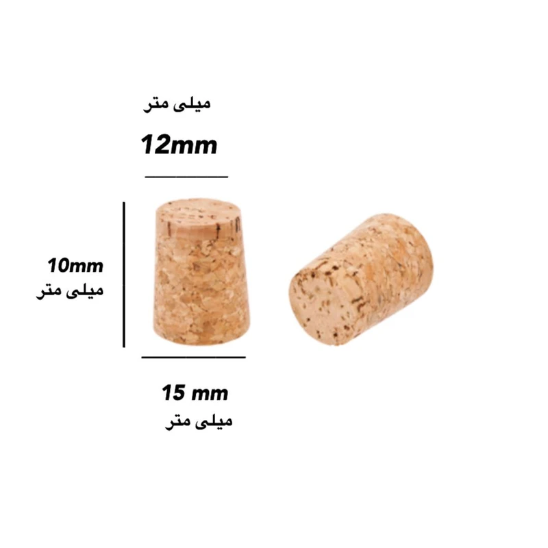 درب بطری مدل r-15 بسته 20 عددی عکس شماره 3