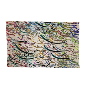 کاغذ کادو ترمه طراحان ایده مدل  مهر عالم آرا کد 0153 بسته 10 عددی