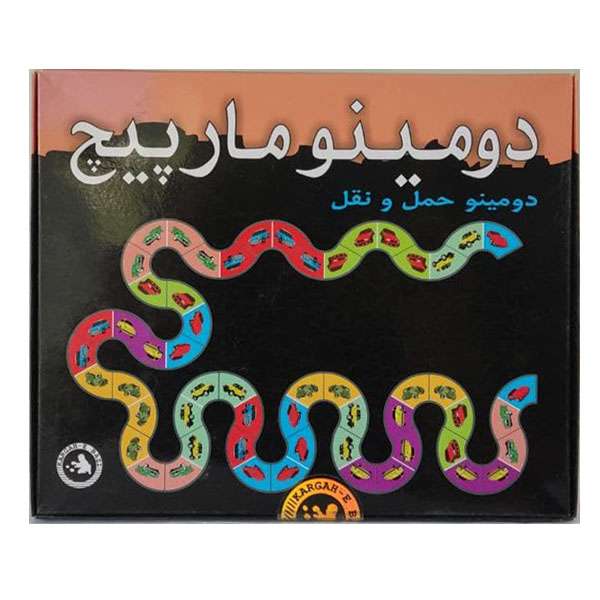 بازی فکری مدل دومینو مارپیچ
