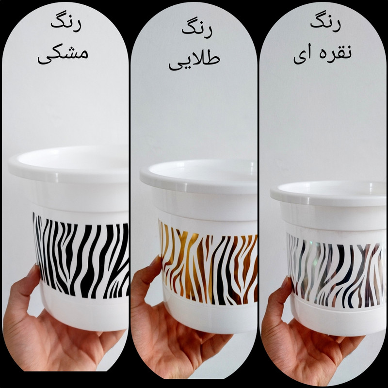 گلدان مدل گرد طرح زبرا گلدان مدل گرد طرح زبرا