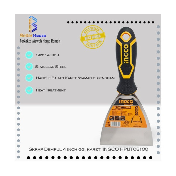 کاردک اینکو مدل HPUT-08100