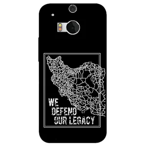 Megafone Iran 1886 Cover For Htc One M8