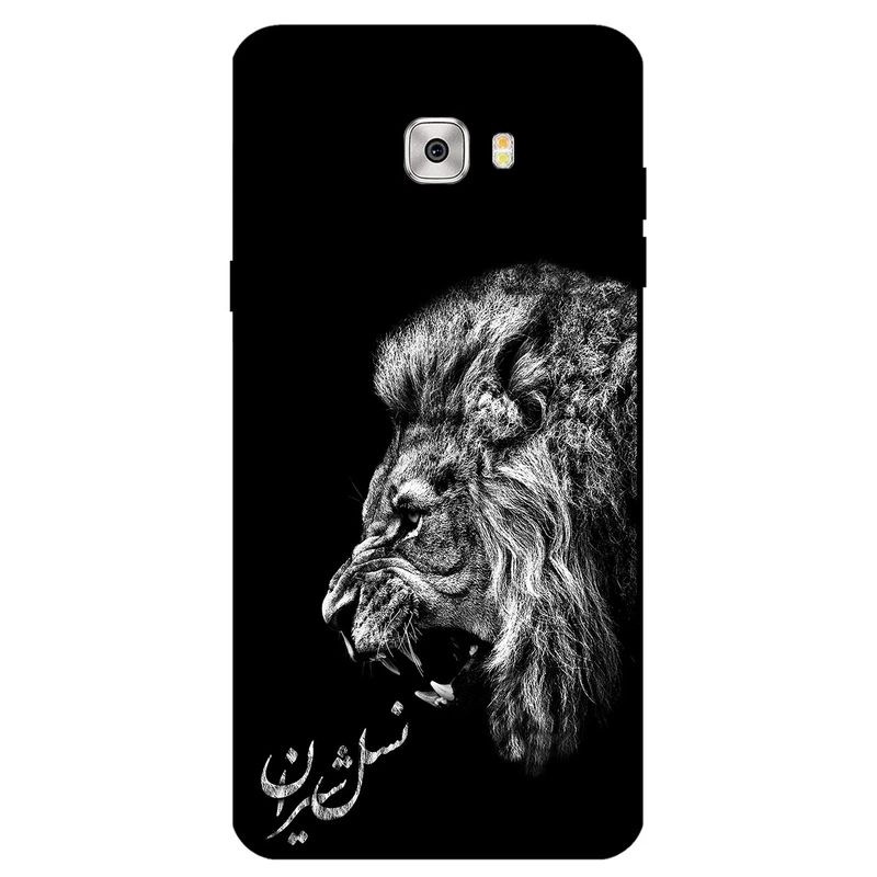کاور مگافون طرح شیر مدل 1866 مناسب برای گوشی موبایل سامسونگ Galaxy C5 Pro