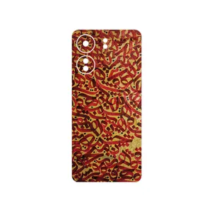 MAHOOT Nastaliq_6 Cover Sticker for Xiaomi Poco C65