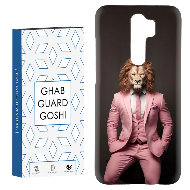 کاور قاب گارد گوشی طرح شیر کد Dimo-484 مناسب برای گوشی موبایل شیائومی Redmi 9 / Redmi 9 Prime