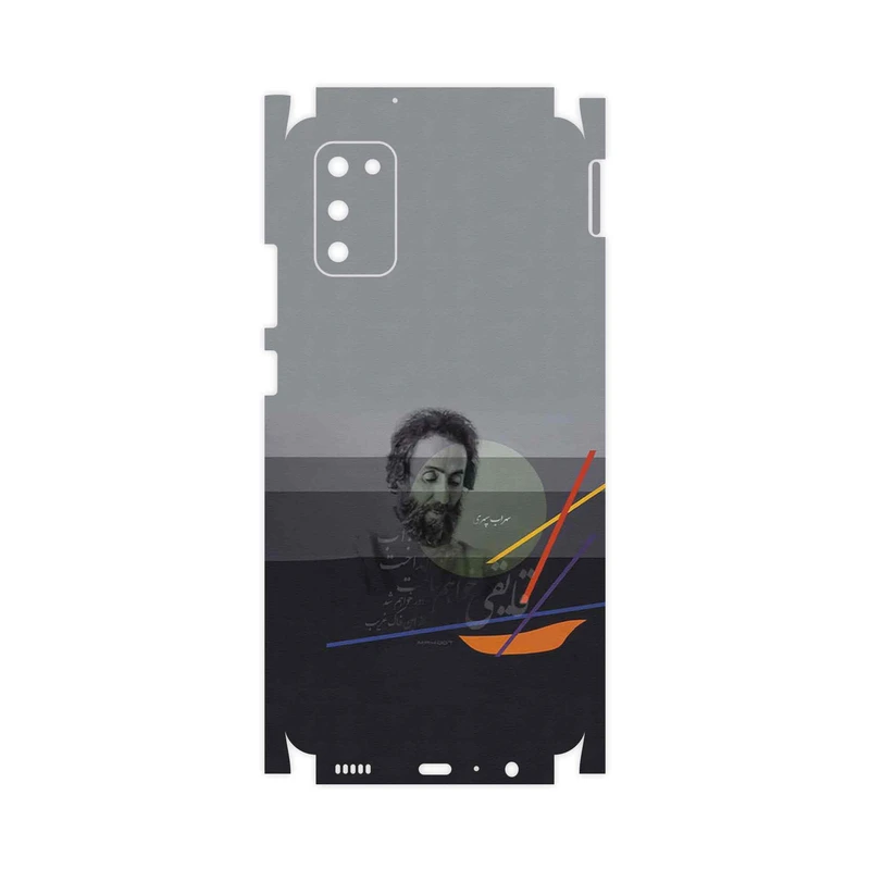 برچسب پوششی ماهوت مدل Sohrab Sepehri-FullSkin مناسب برای گوشی موبایل سامسونگ Galaxy M02s